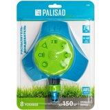 Palisad podesiva prskalica lux | ePonuda.com