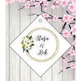  Kartončki za darila KARTDAR 04 | Shoptok.si
