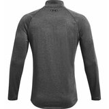 Under Armour Men's T-shirt Tech 2.0 1/2 Zip | Eponuda.ba