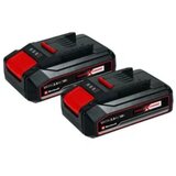 Einhell Starter Kit Twinpack 2x 2,5Ah baterija u setu | Eponuda.ba