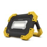 Phenom akumulatorski usb cob led reflektor 16w 1000 lm 2 x 2200mah z usb polnilcem za telefon ali tablico Cene
