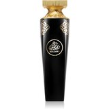 Arabian Oud Madawi parfemska voda uniseks 200 ml | shoptok.hr