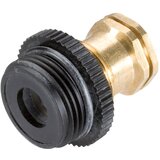 Gardena Sustav prskalica Ispusni ventil 02760-20 Cijene