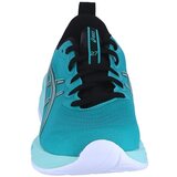 Asics Gel Cumulus 27 sarena | shoptok.hr