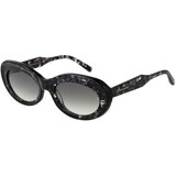 Scotch Soda Naočare za sunce SS 7034 010 | ePonuda.com