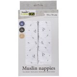 Bubaba by FreeON tetra plenica muslin 2/1, 70 x 70 cm white Cene