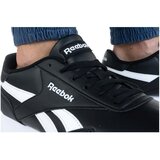 Reebok Royal CL Jogger 3 sarena | shoptok.hr