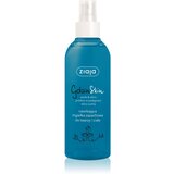 Ziaja Gdan Skin vlažilna meglica za obraz 200 ml Cene
