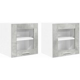 Viseći ormarić Riga 2 pcs Betonski sivi 40 x 31 x 40 cm | shoptok.hr