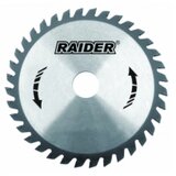 Euromaster Co.ltd Testera RD cirklularna 125x40Tx22,2mm 163131 Cene