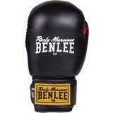 Benlee Lonsdale Kids boxing set | Eponuda.ba