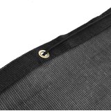  Mreža za spremnik HDPE 3 x7 m crna | shoptok.hr
