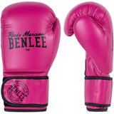 Benlee Lonsdale Artificial leather boxing gloves (1pair) | Eponuda.ba