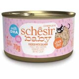 Schesir Baby Cat - Piletina i Losos - 70 g | Eponuda.com
