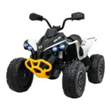 Dječji Quad Maverick ATV na akumulator, bijeli Cijene