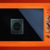 CIARKO DESIGN Wizard ONE 83 cm ind. ploča za kuhanje sa integ.napom | shoptok.hr