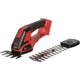 Einhell GE-CG 18/100 Solo Cordless Grass- and Bush Shear | shoptok.hr