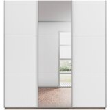 Rauch Möbel OMARA Z DRSNIMI VRATI, bela | Shoptok.si