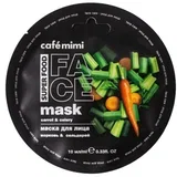 SUPERFOOD Maska za lice sa povrćem (šargarepa i celer) CAFÉ MIMI 10ml