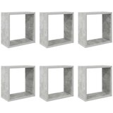  Kockaste zidne police 6 kom siva boja betona 30 x 15 x 30 cm | Eponuda.com