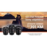  Odlična ponuda Sony objektiva, sada s popustom od 391,00 KM | Eponuda.ba