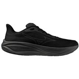 Mizuno Nizke superge Neo Cosmo Črna Cene