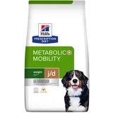 Hill’s Prescription Diet suha pasja hrana 2 x 12 kg po posebni ceni! - Metabolic + Mobility s piščancem