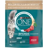 Purina 750 g / 1,4 kg PURINA ONE po posebni ceni! - Adult govedina & polnovredne žitarice 750 g | shoptok.hr