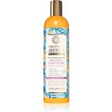 Natura Siberica Oblepikha (Sea-Buckthorn) globinsko čistilni balzam za normalne in mastne lase 400 ml | Shoptok.si