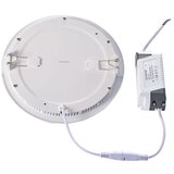  LED ugradno plafonsko svetlo LED/15W/230V 6000K | Eponuda.com