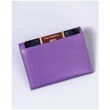 Peterson Denarnice Ptn Rd-gc02-mcl Vijolična | Shoptok.si