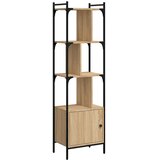  Regal za knjige s vratima boja hrasta 44,5x30x154,5 cm drveni | Eponuda.ba