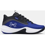 Under Armour Children's shoes UA GS Lockdown 7 - unisex Cene