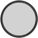  B+W Zirkular Polfilter MASTER Ø 82 mm High Transmission | Eponuda.ba