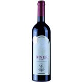 Verus biser crni | ePonuda.com