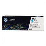 Hp Toner 312A/plava cene