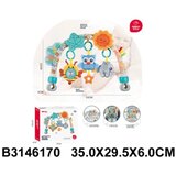 Bebi zvečka 617009 – K Cene