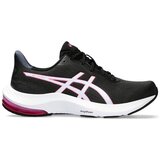 Asics Modne superge GEL PULSE 14 Črna | Shoptok.si