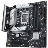 Asus PRIME B760M-PLUS matična ploča | ePonuda.com