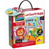 Puzzle Touch Montessori | shoptok.hr