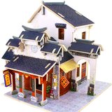  3d drvena slagalica - Prodavnica svile Cene