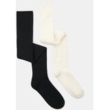 Sinsay Rebraste dokoljenice s udjelom pamuka 2 pack Slike