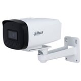 Dahua IPC-HFW1230VP-A-I4-B-0360B-S5 2MP ir mini-bullet network camera Cene