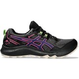 Asics GEL-SONOMA 7 GTX, ženske patike za trail trčanje, siva 1012B414 | Eponuda.com