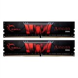 G.skill Aegis F4-3000C16D-32GISB memory module 32 GB 2 x 16 GB DDR4 3000 MHz | shoptok.hr