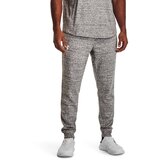 Under Armour Men's sweatpants Rival Terry Jogger Cene