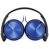 Sony MDR-ZX310APW slušalice | ePonuda.com