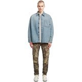 G-star Raw Boxy košulja | Eponuda.com
