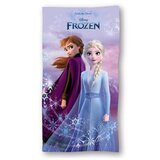 Baloo Dečiji Pamučni Peškir za plažu 70x140 cm Frozen Model 2 | ePonuda.com