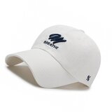 INF Baseball kapa - hitro sušeča in zračna White, (21747694) Cene